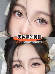 点击看大图 -丹曦·美甲美睫
