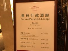 -绍兴启迪乔波冰雪世界