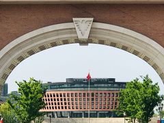 -浙江大学(海宁国际校区)