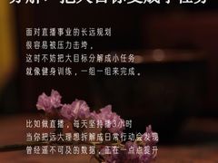 -曼朗心理咨询·旗舰店
