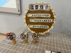 -亲育代幼儿园