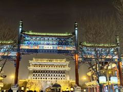 -北京前门大栅栏