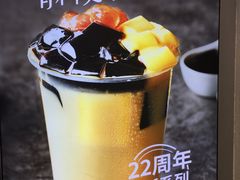 -仙雨林·奶茶鲜果茶(书院巷店)