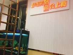 -好爱嘉(虎坊桥店)