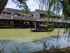 -乌镇东栅景区