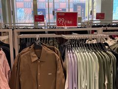 -BIGOFFS 超级折扣(仁恒伊势丹店)