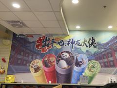 -浦江城市生活广场(江月路店)
