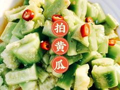 -浣花锦绣(杜甫草堂店)