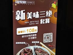 -星聚会KTV(金狮大厦店)