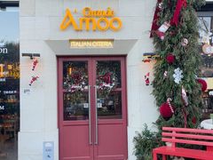 -Grande A'moo(上海万象城店)