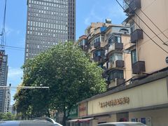 -笑云开汤包店(网巾市店)