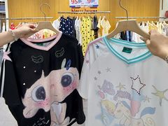 -龙湖重庆时代天街
