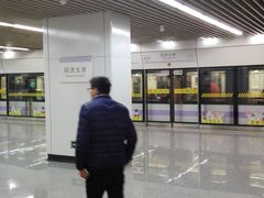 -同济大学(地铁站)