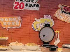 -里岛烤鱼(东港凯虹广场店)