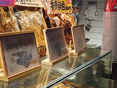 -黑色经典臭豆腐·湖南特产(步行街店)