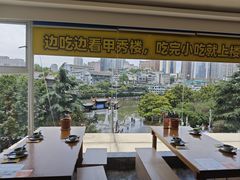 -包整·丝娃娃(一览甲秀楼风景店)