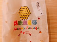 -妈咪鸡蛋仔(尖沙咀东分店)