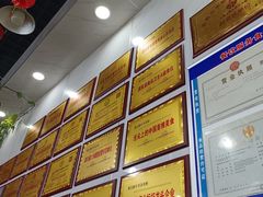 -熊氏牛羊杂粉(龙眼井总店)