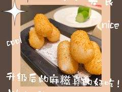 -海底捞火锅(闽篮城市广场店)