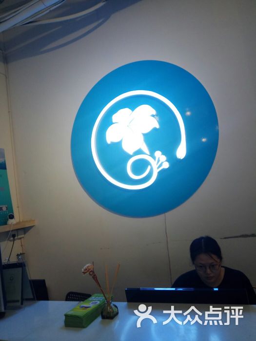 小丁香照相馆图片