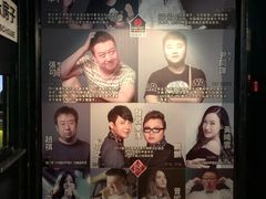 门面-音乐房子·Vintage Live Bar(玉林总店)