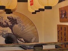 -口罩哥·烧肉刺身