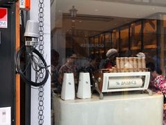 -% Arabica(京都东山店)