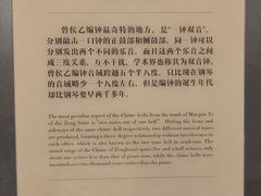 -长江文明馆