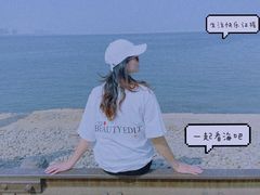 -海堤纪念公园