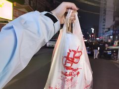 -辽B·小串(总店)