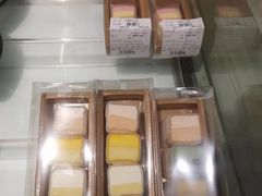 -blt精品超市(南京环宇城店)