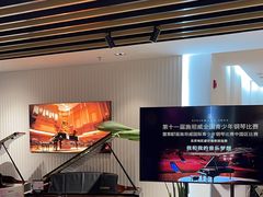 -雅马哈钢琴电钢琴城盛世雅歌琴行•电钢琴城•钢琴培训•二手钢琴租赁(西三环旗舰店)
