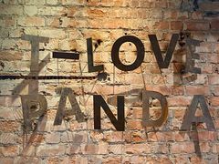 -腾爱熊猫咖啡生活馆(老东门店)