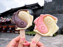 -茅山东方盐湖城景区