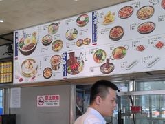 -鑫日千里马(汇智店)