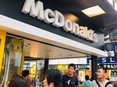 -麦当劳(元朗贸易中心店)
