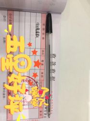 -爱玛家国际母婴月子会所(电力大厦店)