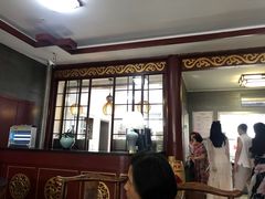 -四条包子(古城街店)
