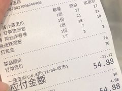-稻香酒家·33年老字号·港式粤菜(富邦中心店)