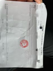 -北京市石景山区妇幼保健院