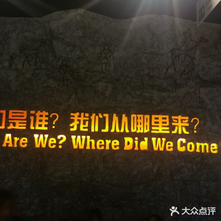 妈妈再也不用担心我五谷不分了