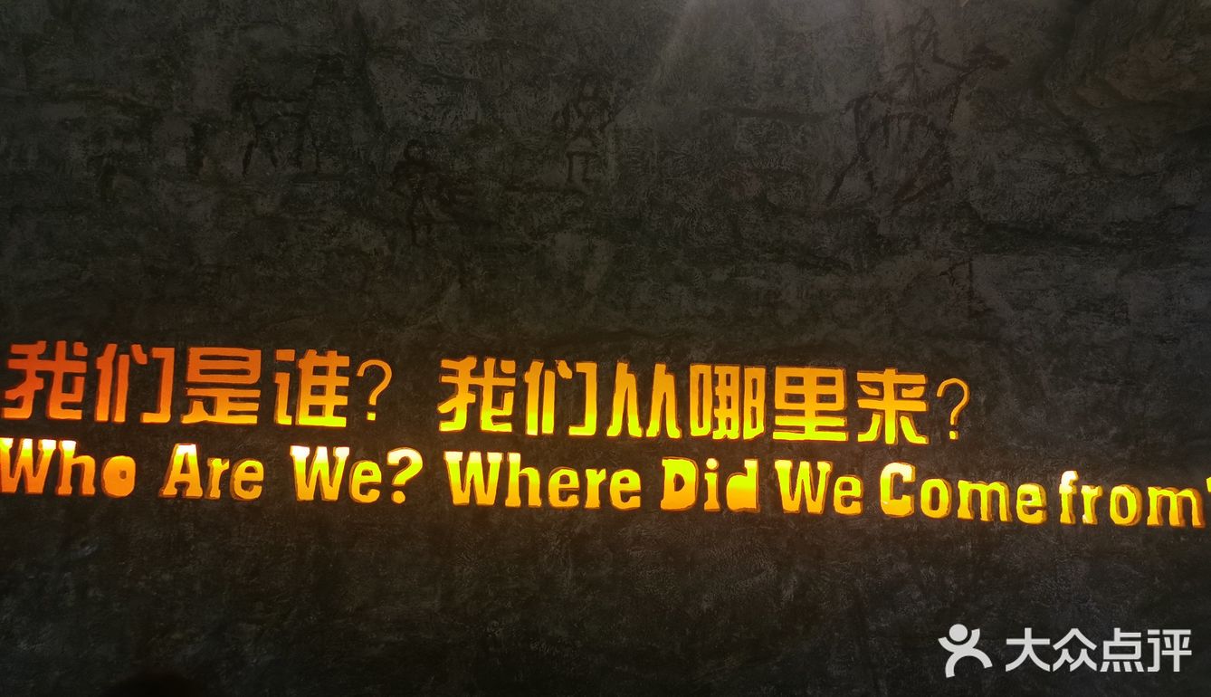 妈妈再也不用担心我五谷不分了