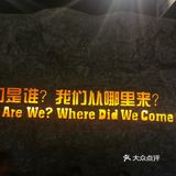 妈妈再也不用担心我五谷不分了