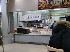 -清华大学-观畴园餐厅