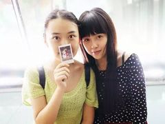 -重庆市江北嘴中央商务区中央公园