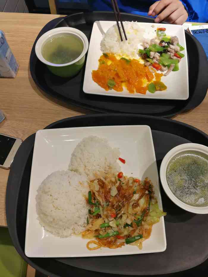 大米先生(八一路店)-"经常点他们家的外卖,他们家是偏清淡的,不.