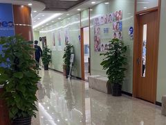 -茂菊口腔连锁(浦东南路店)
