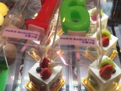 -巴黎贝甜(凯德MALL望京店)