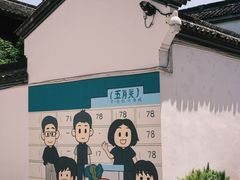 -鼓楼(西湖风景名胜区)