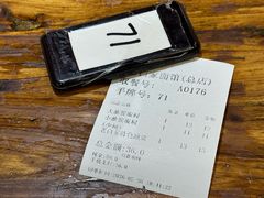 -老白家面馆(测绘东路总店)